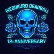 ヒメ日記 2025/11/04 17:20 投稿 内(うち) 鶯谷デッドボール