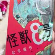 ヒメ日記 2025/09/29 20:58 投稿 ふゆ 川崎・東横人妻城