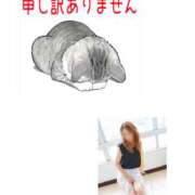 ヒメ日記 2025/10/26 23:25 投稿 ひなこ 性腺熟女100％（デリヘル市場）