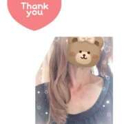 ヒメ日記 2025/11/03 23:40 投稿 ひなこ 性腺熟女100％（デリヘル市場）