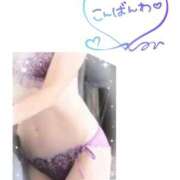 ヒメ日記 2025/11/14 23:20 投稿 ひなこ 性腺熟女100％（デリヘル市場）