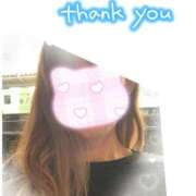 ヒメ日記 2025/11/29 20:40 投稿 ひなこ 性腺熟女100％（デリヘル市場）