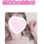 ひなこ ご予約のお礼です 性腺熟女100％（デリヘル市場）