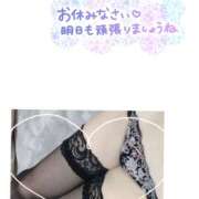 ひなこ お疲れ様です 性腺熟女100％（デリヘル市場）