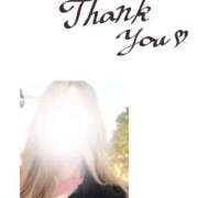 ヒメ日記 2025/12/06 23:20 投稿 ひなこ 性腺熟女100％（デリヘル市場）