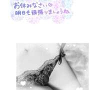 ヒメ日記 2026/01/05 23:15 投稿 ひなこ 性腺熟女100％本店（デリヘル市場）