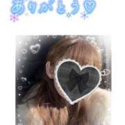 ヒメ日記 2026/01/12 20:05 投稿 ひなこ 性腺熟女100％本店（デリヘル市場）