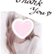 ヒメ日記 2026/01/18 14:35 投稿 ひなこ 性腺熟女100％本店（デリヘル市場）