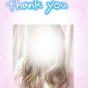 ヒメ日記 2026/01/18 21:05 投稿 ひなこ 性腺熟女100％本店（デリヘル市場）