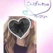 ヒメ日記 2026/01/26 22:45 投稿 ひなこ 性腺熟女100％本店（デリヘル市場）