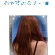 ヒメ日記 2026/01/30 22:45 投稿 ひなこ 性腺熟女100％本店（デリヘル市場）