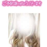 ヒメ日記 2026/02/05 11:45 投稿 ひなこ 性腺熟女100％本店（デリヘル市場）