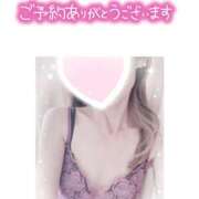 ヒメ日記 2026/02/05 22:45 投稿 ひなこ 性腺熟女100％本店（デリヘル市場）