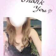 ヒメ日記 2026/02/11 22:00 投稿 ひなこ 性腺熟女100％本店（デリヘル市場）