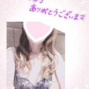 ヒメ日記 2026/02/13 20:25 投稿 ひなこ 性腺熟女100％本店（デリヘル市場）