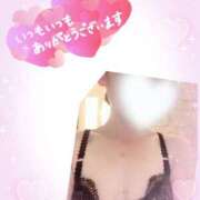 ヒメ日記 2026/02/19 22:40 投稿 ひなこ 性腺熟女100％（デリヘル市場）
