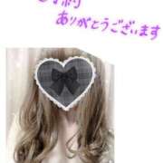 ヒメ日記 2026/03/10 00:25 投稿 ひなこ 性腺熟女100％（デリヘル市場）