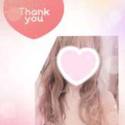 ヒメ日記 2026/03/14 20:25 投稿 ひなこ 性腺熟女100％（デリヘル市場）