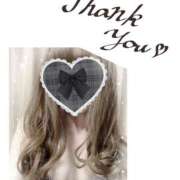 ヒメ日記 2026/03/14 22:00 投稿 ひなこ 性腺熟女100％本店（デリヘル市場）