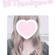 ヒメ日記 2026/03/15 19:50 投稿 ひなこ 性腺熟女100％（デリヘル市場）