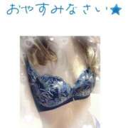 ヒメ日記 2026/03/17 22:50 投稿 ひなこ 性腺熟女100％本店（デリヘル市場）