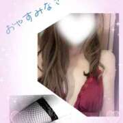 ヒメ日記 2026/03/27 22:35 投稿 ひなこ 性腺熟女100％（デリヘル市場）