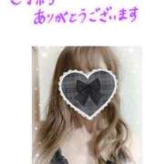 ヒメ日記 2026/03/28 22:55 投稿 ひなこ 性腺熟女100％（デリヘル市場）