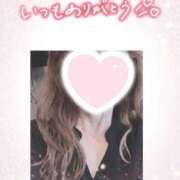 ヒメ日記 2026/03/31 22:25 投稿 ひなこ 性腺熟女100％本店（デリヘル市場）