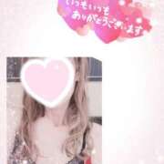 ヒメ日記 2026/04/05 16:30 投稿 ひなこ 性腺熟女100％本店（デリヘル市場）