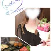 ヒメ日記 2026/04/12 23:00 投稿 ひなこ 性腺熟女100％本店（デリヘル市場）