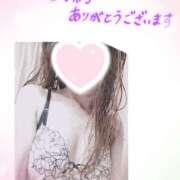 ひなこ ご予約のお礼です 性腺熟女100％本店（デリヘル市場）