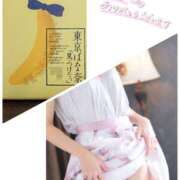 ヒメ日記 2026/06/20 17:50 投稿 ひなこ 性腺熟女100％本店（デリヘル市場）