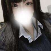 めあ 今したいなあ💕 ニューティアラ