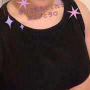 ヒメ日記 2025/10/27 08:04 投稿 みゆき 梅田アバンチュール