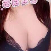 ヒメ日記 2026/01/21 09:21 投稿 みゆき 梅田アバンチュール