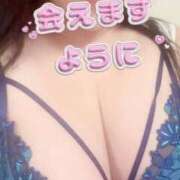 ヒメ日記 2026/02/20 08:48 投稿 みゆき 梅田アバンチュール