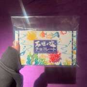 ヒメ日記 2025/11/18 02:01 投稿 山本はるか★ elumo(エルモ)