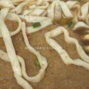 ヒメ日記 2026/01/01 00:37 投稿 なつ buzz-B