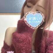 ヒメ日記 2026/05/14 10:08 投稿 体験入店 るな シンドガール