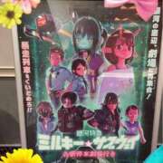 ヒメ日記 2026/03/11 17:24 投稿 香坂れい 五十路マダム静岡店（カサブランカG）
