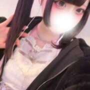 ヒメ日記 2025/11/09 13:29 投稿 くるみ ウルトラドリーム