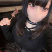 ヒメ日記 2025/11/11 00:23 投稿 くるみ ウルトラドリーム