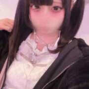 ヒメ日記 2025/11/18 23:39 投稿 くるみ ウルトラドリーム