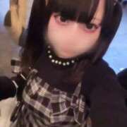 くるみ よそ見厳禁🆖❌ ウルトラドリーム