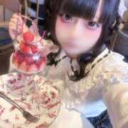 ヒメ日記 2025/12/09 23:09 投稿 くるみ ウルトラドリーム