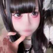 くるみ お久しぶりです(՞ . .՞)” ♡ ウルトラドリーム