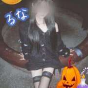 ヒメ日記 2025/10/19 22:34 投稿 松本るな アロマファンタジー高輪