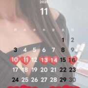 ヒメ日記 2025/11/07 17:04 投稿 松本るな アロマファンタジー高輪