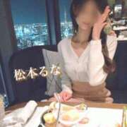 ヒメ日記 2025/11/11 11:34 投稿 松本るな アロマファンタジー高輪