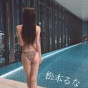 ヒメ日記 2025/11/13 18:44 投稿 松本るな アロマファンタジー高輪